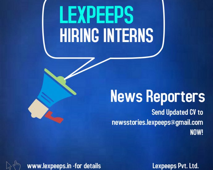 call for interns lexpeeps
