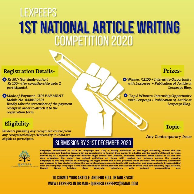 feature article writing competition