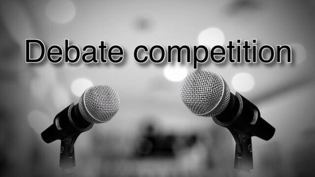 National Debate Competition -The Law and Technology Society | Lexeeps